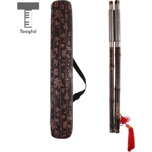 Tooyful Chinese Double Tube Bamboo Flute Bawu Pipe Concert Flute Bau Tune G with Case Ethnic Folk Musical Woodwind Instrument