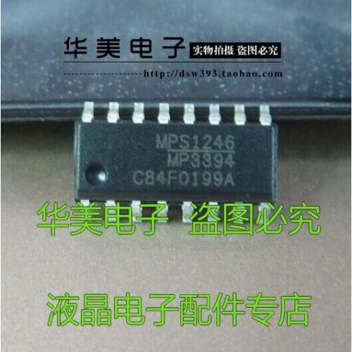 Free Delivery. MP3394 MP3394ES authentic LCD power management chip