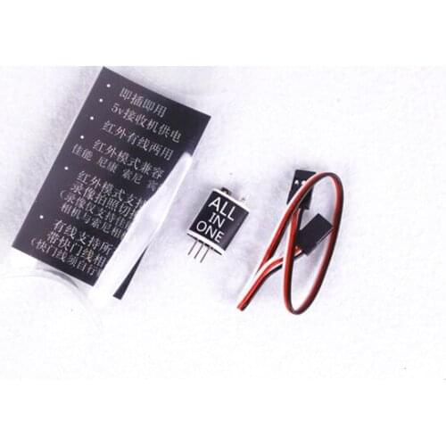 FPV Aerial Photography Camera Infrared Shutter Line nex5 nex7 5D2 A7R