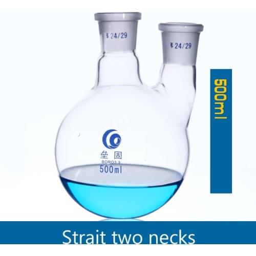 Straight 2-necks Spheroidal glass reactor Round bottom Borosilicate glass High temperature resistant Laboratory equipment