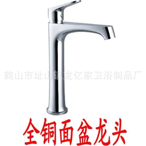 2013 Guangdong Kaiping new full copper hot and cold faucet dual two functions casting