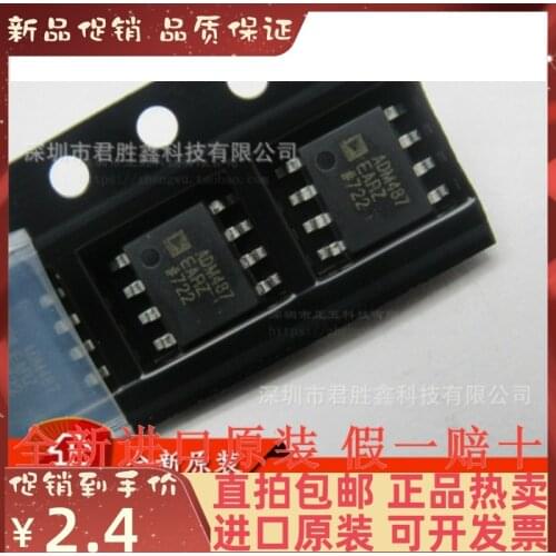 Free shipping ADM487EAR ADM487EARZ ADM487 SOP-8 10PCS