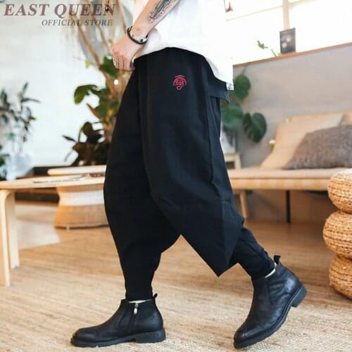 Hot sale men hip hop harem pant bottoms in spring fashion street dance wide leg male loose cross pants with pocket AA3171 F