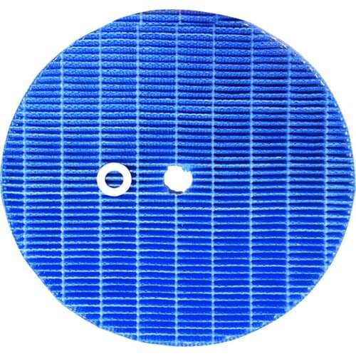 Good quality Air Purifier Parts humidifier Filter for DaiKin MCK57LMV2 series MCK57LMV2-W MCK57LMV2-R MCK57LMV2-A MCK57LMV2-N