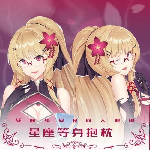 Game Warship Girls USS Constellation Sexy Cute Girl Dakimakura Hugging Body Pillow Case Otaku Long Cushion Pillow Cover 50x160cm