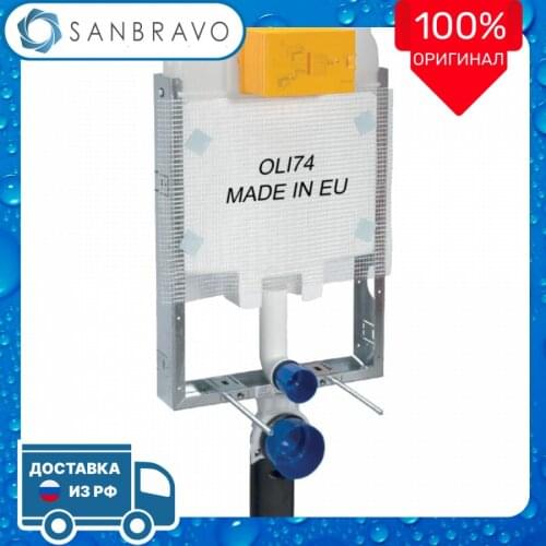 OLI Bathroom Equipment