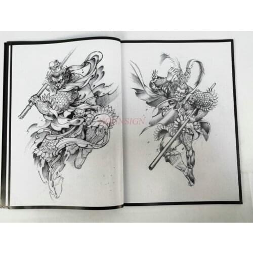 Tatoo book Tattoo Equipment Xiaowei Prajna Goku Tang Lion Elephant God Koi Nezhalong Tattoo Atlas Books Cut