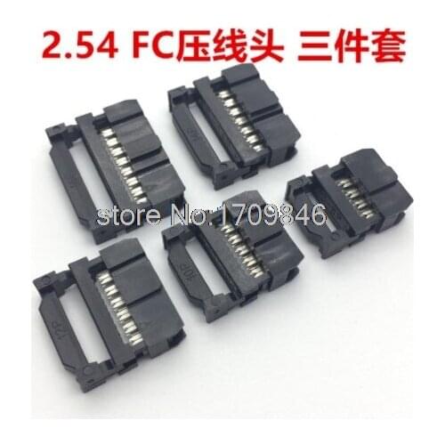 50pcs IDC FC-6 FC-8 FC-10 FC-14 FC-16 Connector 6PIN 8PIN 10PIN 14PIN 16 PIN Female Header 2.54 mm Connector