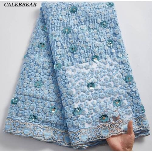 African Sequin Lace Fabric 5Yards 2021 High Quality Sky Blue Sequin Embroidery Nigerian Wedding Dress Sewing Lace Material S2354