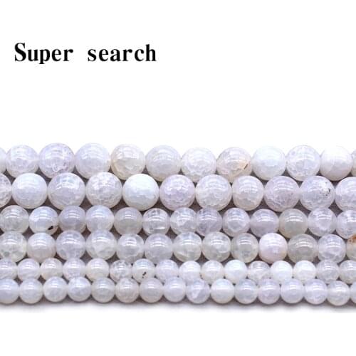 Natural Stone White Ice Crack Agat Round Loose Bead Beads for Jewelry Making Pick Size 6/8/10mm DIY Bracelet Necklace 15 Inches