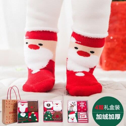 4Pairs/lot Children Christmas Socks Boys and Girls Baby socks Autumn and Winter Combed Cotton Plus Velvet Thickened Kids Socks