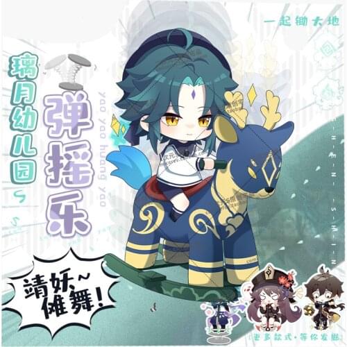 Anime Genshin Impact Hu Tao Xiao Kamisato Ayaka Zhongli Acrylic Spring Shake Fighter Stand Figure Model Cartoon Desk Toy