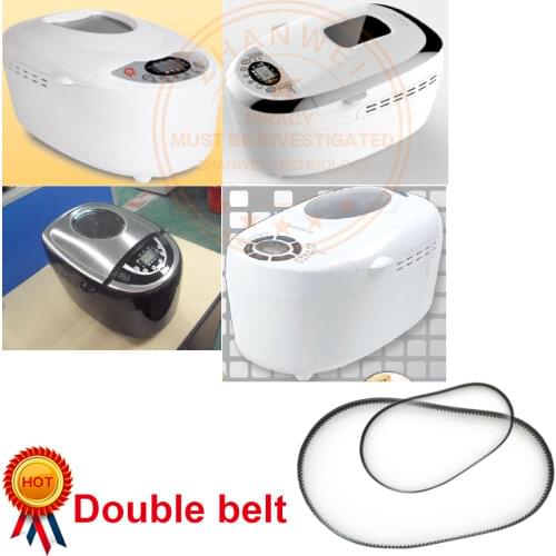 Double mixing bread machine accessories belt gear synchronous conveyor belt