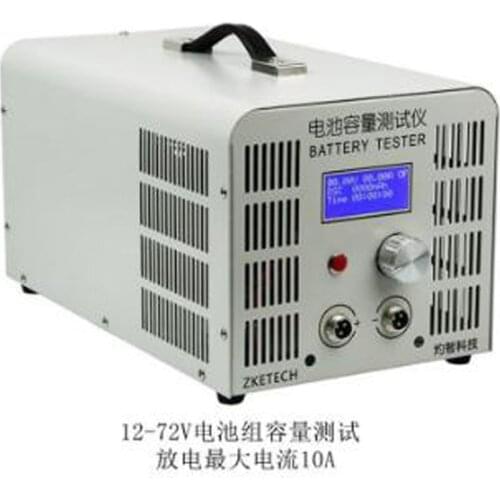 EBD-B10H 12-72V lead-acid lithium capacity tester battery car twist car discharge meter 10A Discharge Current PC Software