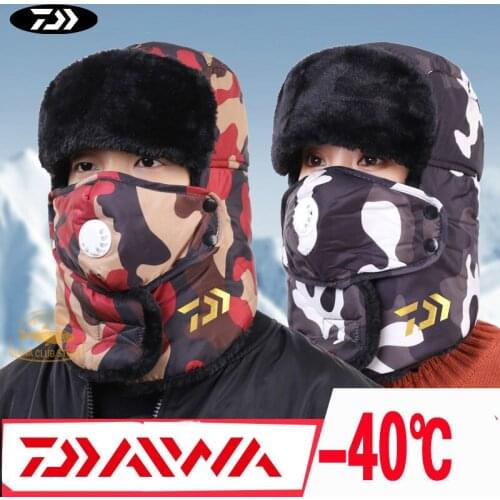 Couple Winter Outdoor Mountaineering Riding Plus Velvet Warm Windproof Hat Ski Cold Protection Neck Cap DAIWA Fishing Cap