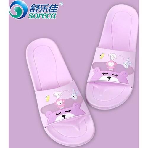 Slippers for Men and Women Shoes for Men Home Slippers for Men Shoes Men Funny Slippers Slippers Men Wear Resistance