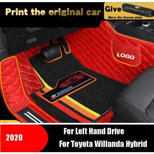 High Quality LHD Carpets For Toyota Willanda Hybrid 2020 Car Floor Mats Styling Protector Covers Auto Interior Custom Leather