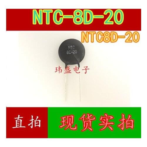 10pcs NTC-8D-20 NTC8D-20 8D-20