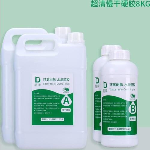 8KG Epoxy resin AB glue high transparent crystal drop glue quick drying hard glue hand made resin glue