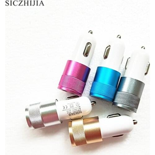 2.1A 1A aluminum alloy double usb car charger for Geely Vision SC7 MK CK Cross Gleagle SC7 Englon SC3 SC5 SC6 SC7 Panda