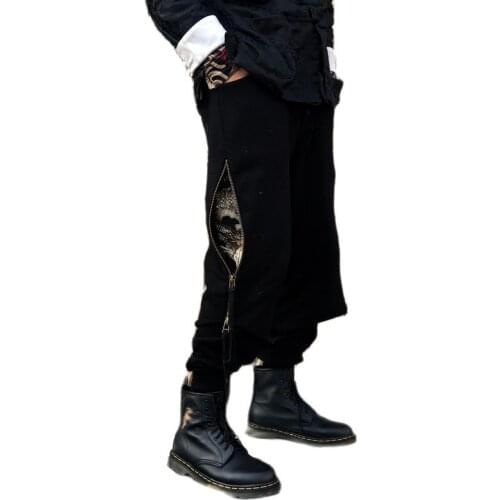 Makuluya Casual Men's Pants