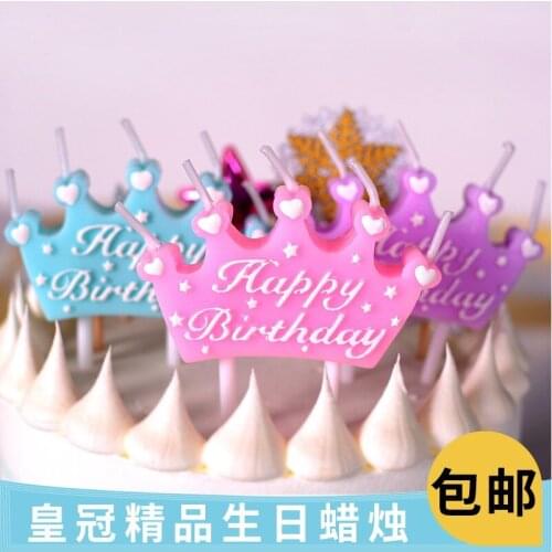 Birthday candle big crown cake decoration party