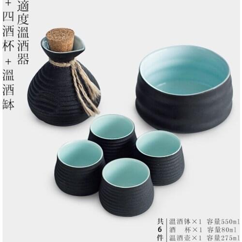 Handmade Pottery Hip Flask Set Classic Japanese Style Retro Home Sake Cups Set Creative Round Flasque Alcool Drinkware EJ50HF