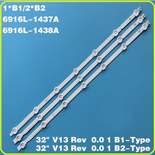 LED Backlight Strip for LG 32'' ROW2.1 Rev TV 32ln541v 32LN540V 32ln541u 6916L-1437A 6916L-1438A 6916L-1204A 6916L-1426A 7-LEDs