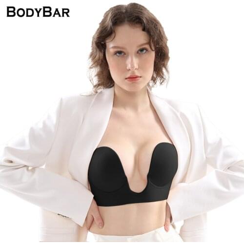 Ladies Reusable Silicone Bras Adhesive Invisible Nipple Cover Pad Pasties Women Breast Sticker For Party Strapless Intimates Bra
