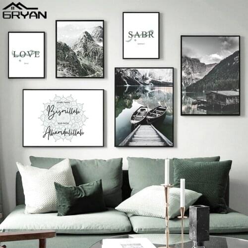 Allah Love Text Patience Letter Canvas Wall Art Prints Painting Nordic Natural Landscape Poster Lake Boat Mountain Picture Decor