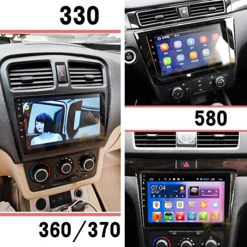 Android 11 Car radio Multimedia Player GPS For DFSK Glory 580 330 F505 370 2017-2020 Auto Recorder carplay Bluetooth Navigation