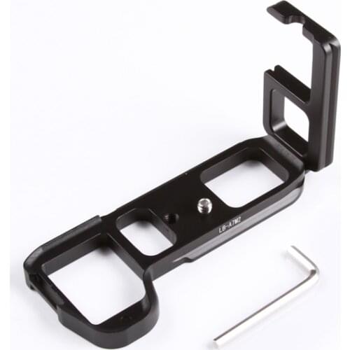 Quick Release Vertical L Bracket Plate LB-A7M2 for Sony Alpha a7 II A7II / A7RII/ A7SII ILCE-7M2 Body Arca Swiss Fit