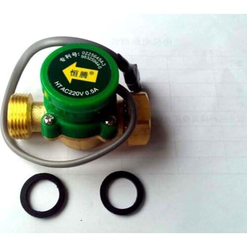 G 3/4"-3/4" Cold and Hot Water Circulation Pump Flow Switch 1.5A