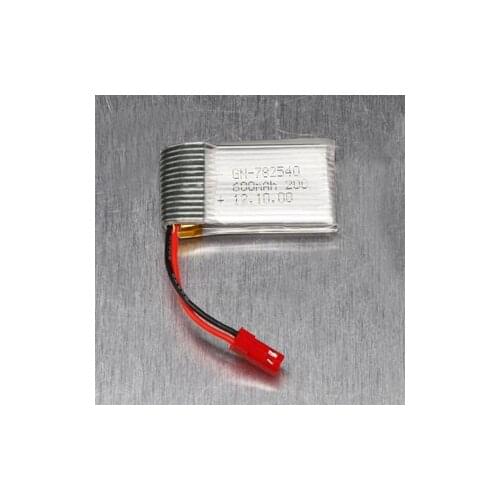 3.7V 20C 600mAh Li-poly Battery For 37CM 2.4G 4CH MJX X200 3-Axis GYRO Quadcopter UFO Quad Copter Parrot AR.Drone RC Helicopter