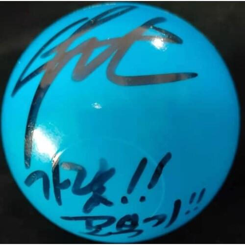 Signed EXO Park Chanyeol autographed concert ball K-POP 7CM 012021A