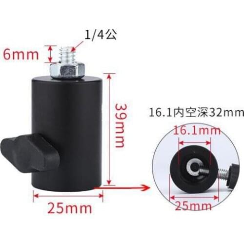 Photography light stand adapter tripod 1/4inch