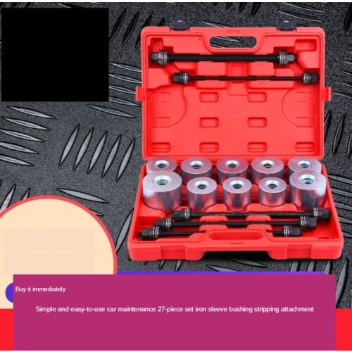 Universal Press And Pull Sleeve Kit, Bush Bearing Removal Insertion Tool Set