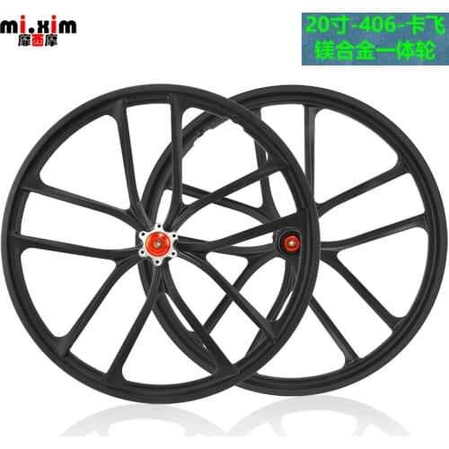 20 inch 406 Mountain Bike Wheelset Disc Brake Wheel Bicycle Disc Brake Magnesium Alloy MTB Wheel