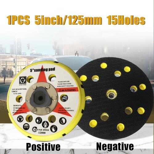 5Inch 125mm 15Holes Sanding Pad Backing Pad For DA Polisher With Heat Emission Holes