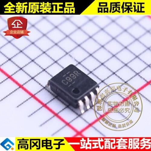 5pieces SN74LVC1G99DCUR US-8 C99R TI