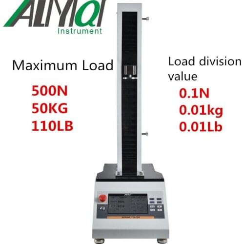 Motorized Test Stand AEL-A-500 Fully display test replaces the traditional electric (manual) test machine + digital display test