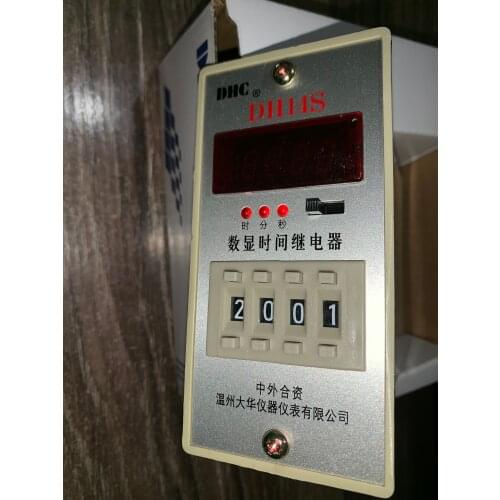 DHC New authentic DH14S The digital time relay LED displays two groups of power-on delays 220v