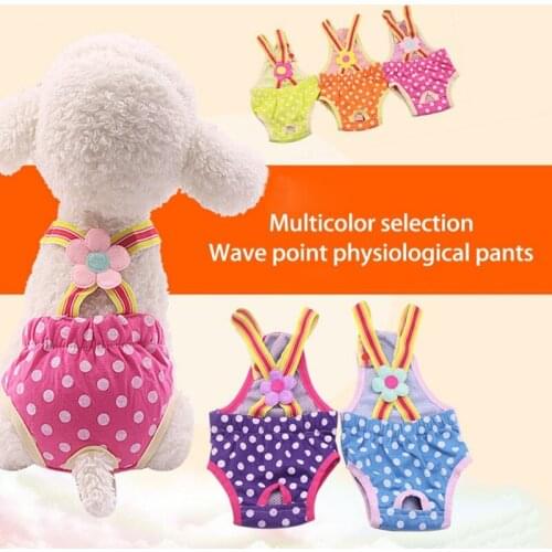 Dots Pet Dog Shorts Diaper Sanitary Physiological Pants Washable Female Short Panties Menstruation Underwear Briefs