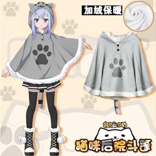 Anime Neko Atsume COSPLAY Hoodies Japanese Men&Women Autumn&Winter Clothes Plus Velvet Cloak