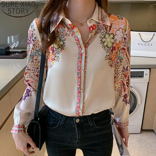 Elegant Apricot Lace Blouse Fashion V-neck Puff Short Sleeve Shirt Women Tops 2021 Summer New Clothes Blusas De Mujer 15537