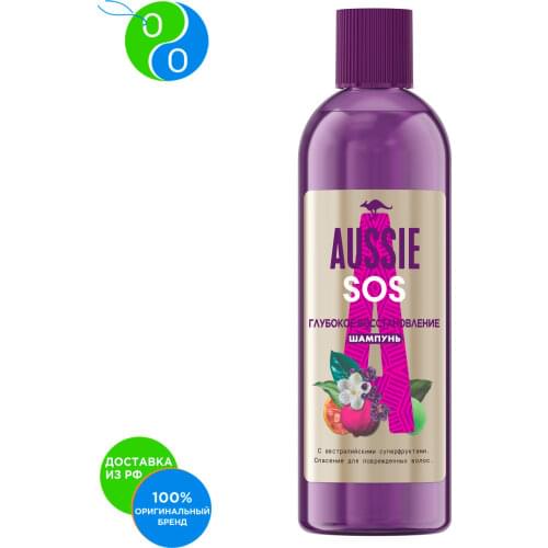 AUSSIE Goods For Beauty And Health