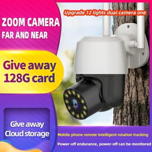 1080P HD PTZ Auto Tracking WiFi Camera Humanoid Detection IR Night Vision 2MP Surveillance Outdoor IP Camera with 2-Way Audio