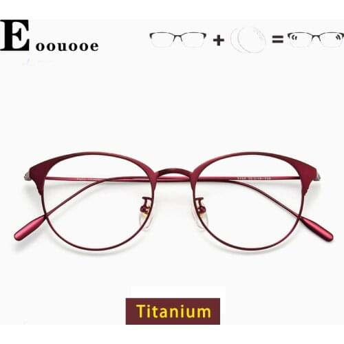 Round Titanium Prescription Glasses Men Frame Women Optical Multifocal Anti Blue Light Spectacles