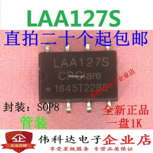 LAA127S LAA127 SMD SOP optocoupler solid state relay photocoupler spot can be straight shot