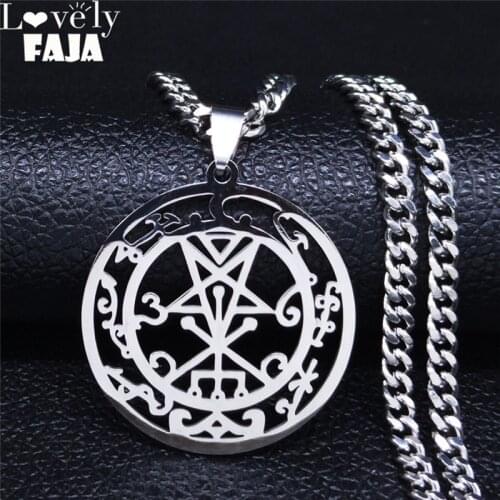 Sceal Sigil of Lilith Silver Color Stainless Steel Satan Necklace Jewelry Minor Key Necklace Hidden Seal Goetia Sign N1054S03
